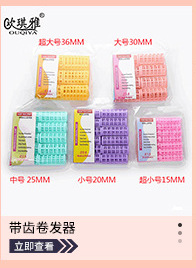 O1CN011zWWJc22jxj0MG3AI_!!2059