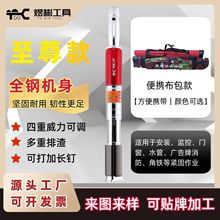 煜彬吊顶神器射钉枪工具消音紧固钉器吊卡线槽炮钉枪木工装修吊顶