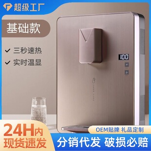 ���¹ܾ��C����ܾ��ˮ�C�ڒ�ʽ�����Ɵ�ođ�_ˮ�C�Z������