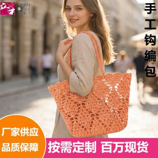���Ķȼ��L�������h����Ů�ļ���߅���~�μ�ɳ�����ϰ�ͨ�����ذ�