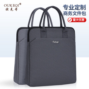 �Q��İ�ţ�򲼴������ļ�����ӡ������YƷ���h�ռ{�k���̄մ�