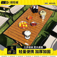 �����ۯB������Ұ�����α�yʽ¶�IС����Ұ�Iȫ����Ʒ�b��