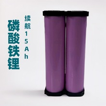 磷酸铁锂3.2V 7.4V 12V 24V 48V 60V 72V电池组15AH每个电池批发