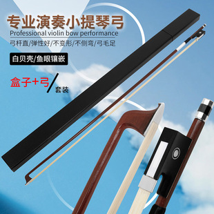 QA-18С�����ٹ�4/4�����tľ�ٹ����Rβ��ľ��ؐ�y�z��Ƥ�����ٹ�