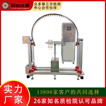 �lԡ�z�y�O�� IPX���ܔ[��ԇ��b�� �[������ԇ�C ��ˮԇ��b��