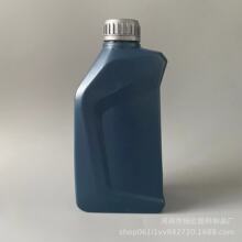 900�����C�͉�ȼ�͌�����Һ900ml�坍���C��ƿ�C��Ͱ1��������ƿ