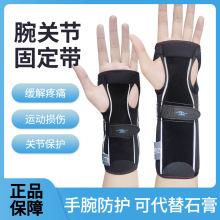 �t�ù̶�����Ĵָ�������o���o����ָ���o�׹̶�����Ť�������P��