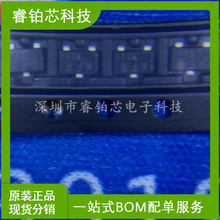 SSM3K339R,LF ��ЧӦ��(MOSFET) SOT-23F ȫ���ֻ� ��ѯ����