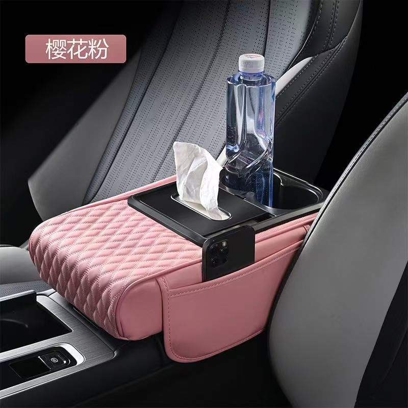 FAW – Armrest box pad Box Heightening Pad - pink
