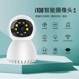 网络播放器;投影仪;电视机顶盒