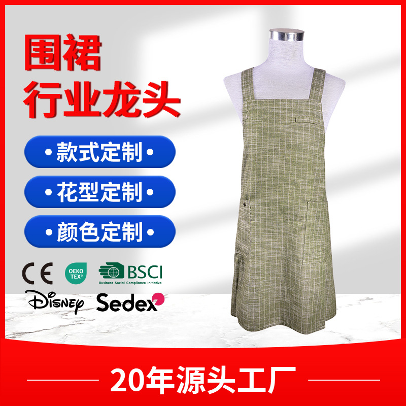 순수 코튼 앞치마 성인 방수 앞치마 가정용 청소 앞치마 주방 앞치마 요리 앞치마 남여