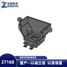 �����ָ߻�ľ4x2x3��������������ǻװ�׹ؽ����Ӽ�27168һ����