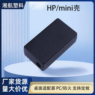 �m��HP��X������⚤PC�������׺�ĥɰ�暤���Ϛ��S��؛Դ���o��