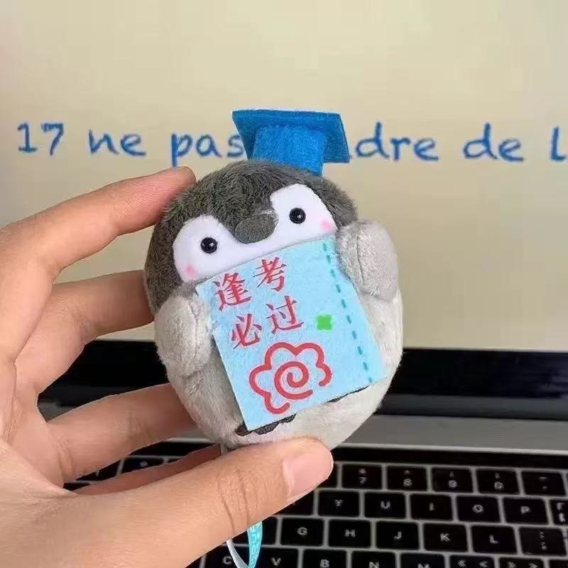 日本のかわいいリュックサックのキーホルダー旅行のペンギンのペンダントのカバンの庭園の道具の部品は誕生日の子供を飾ります。|undefined