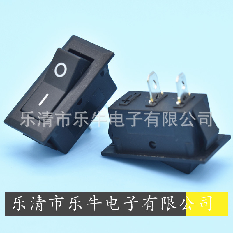 船型开关KCD2翘板V型电源吸尘器2脚2档V型KCD1万次寿命