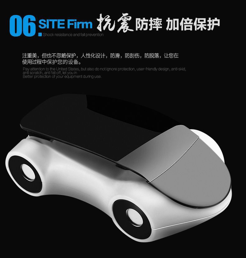 Car accessories, car model, dashboard, in-car navigation stand, automotive supplies, multifunctional car phone holder