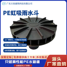 �fȪ���P䓺�����ˮ����110 ����ˮ������ͬ�ӹܲ�HDPE��ˮ���P�