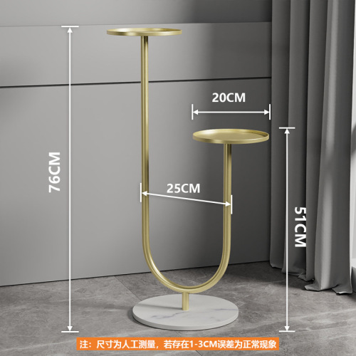 Floor-standing multi-layer flower rack storage rack living room indoor flower pot rack iron balcony decoration modern simple flower rack