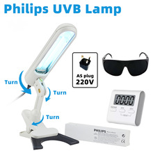 wPLS 9W/01/2P̨9w/01UVB⾀311nmWҎ^ӢҎ