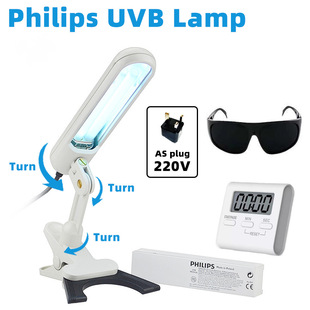 Philips Pls 9W/01/2P Desk Lamp 9W/01Uvb Uv Lamp 311Nm European Plug British Socket