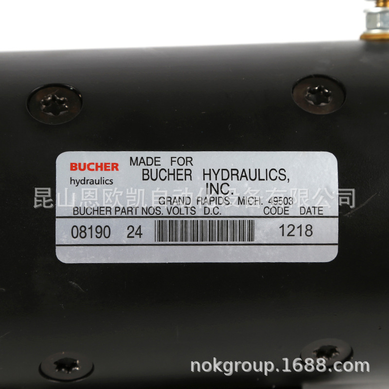 Набор мотор-насоса BUCHER 4.3cc