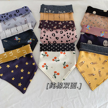 ins韩版新款棉质婴儿三角巾大尺寸儿童口水巾可调节按扣宝宝围兜