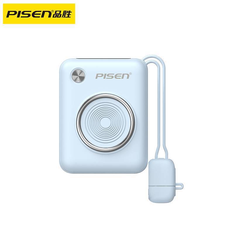 Pinsheng ミニ 10000 mAh パワーバンクには、22.5 ワットの超高速充電と便利な大容量モバイル電源が付属しています|undefined