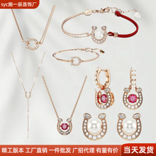 ʩ����ƷSymbolica�t�\�R���朶��h ����R�����Y������b���l