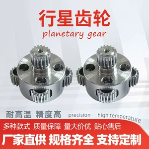 Planetary gear manufacturer, non-standard custom-made reducers, cooling tower reducer gears, precision gear accessories