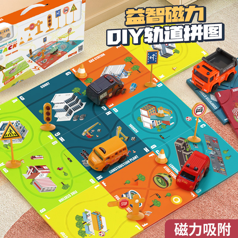 Tiktok niños educativos pista magnética coche fuego ingeniería vehículo DIY variedad rompecabezas eléctrico pista coche