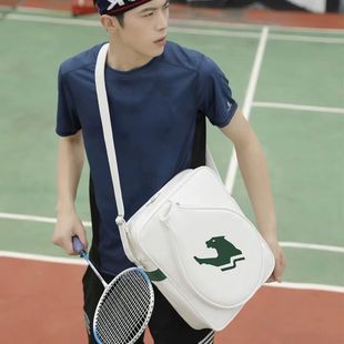New Badminton Bag Shoulder Satchel Large Capacity Korean Style Fashionable Simple Portable Pu Leather Racket Bag