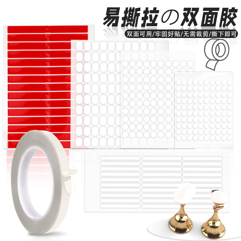 Manicure pegamento de doble cara pegamento de cristal transparente desgaste material de herramienta de uñas herramientas de manicure al por mayor