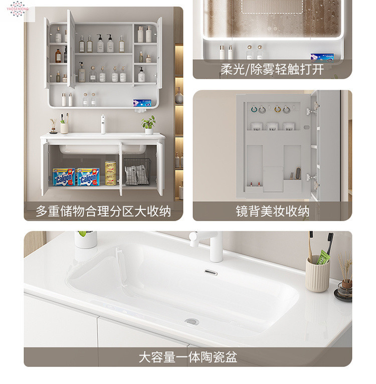 Arc-shaped honeycomb aluminum thickened space aluminum bathroom cabinet, integrated ceramic washbasin cabinet set, face washing, makeup and washbasin Specification drawing