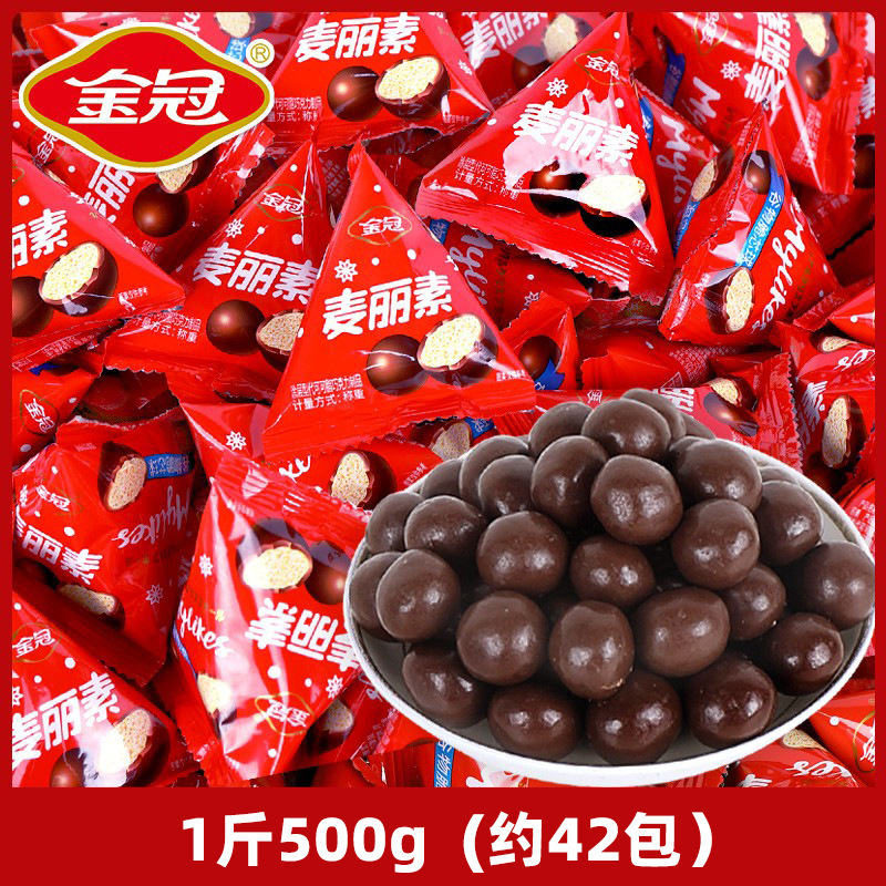 結婚式のお菓子、卸売りの高級キャンディ、婚約祝い、満月のお菓子、旺仔ミルクチョコレート、結婚披露宴の組み合わせ、卸売りのキャンディ|undefined