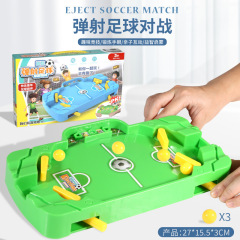 Children's table football table tabletop tabletop game football field toy parent-child educational interactive double battle boy game