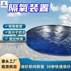 矿山施工设备;矿业输送设备;其他防爆器材