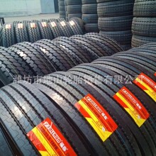 供应12R22.5兴源福临轮胎钢丝胎罐车 拖车轮胎 保证质量