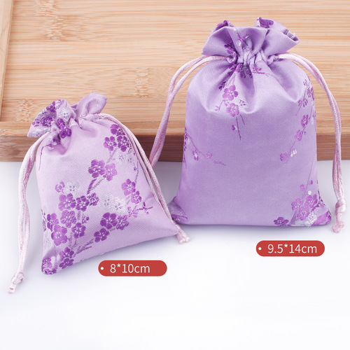 Bundle brocade bag, Wenwan walnut small cloth bag, jewelry brocade bag, wholesale jewelry bag, brocade Buddhist beads packaging bag