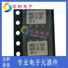 集成电路;滤波器;压电晶体