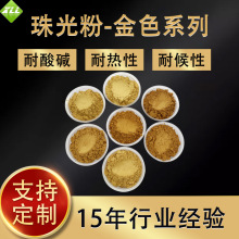 ���ۏS�ұ�ϩ��ī���������Ϲ��I�T�������302��ɫƫ��