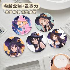 定制钥匙扣制作亚克力徽章二次元勋章动漫胸针章立牌来图定制照片