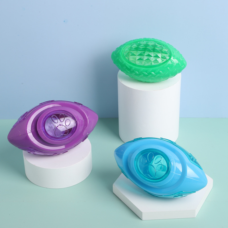 厂家直销哈沃发声闪光橄榄球 抛掷训练狗狗玩具中小型犬磨牙玩具