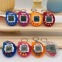 宠物游戏机喂养精灵掌上电子宠物机怀旧游戏机儿时男女孩玩具礼物