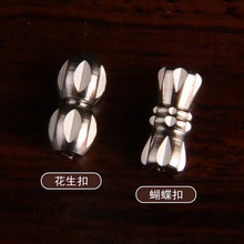 ?ˮ����������朿��B�ӿ۽��^ ���ٺϽ����ۺ�����������