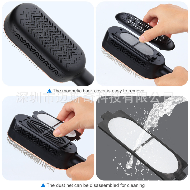 2021技术冰疗扁铁刷无热凉风梳干湿冰双直发刷