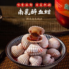 �������y��650g���缴ʳ���bѪ�����Ԍ���؈һ�����l��˻���