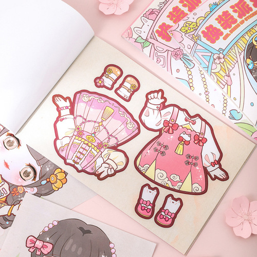 Dress Up Stickers Beautiful Princess Makeup Change Stickers Book Children's Makeup Show Handbook Material Girls Toys Handbook Stickers
