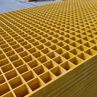 ����z��ͨ������䓸�ŷ����^��FRP�W���̫����վ�z��ƽ̨