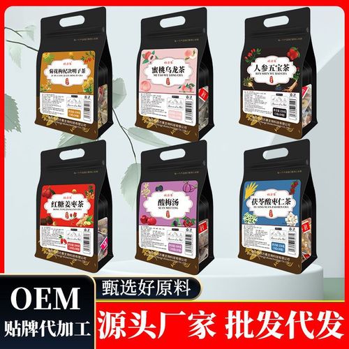 Chrysanthemum, wolfberry, cassia seed tea, sour plum soup, red bean barley, gordon seed, bamboo cane, grass root, snow pear, five-finger hairy peach and tuckahoe tea