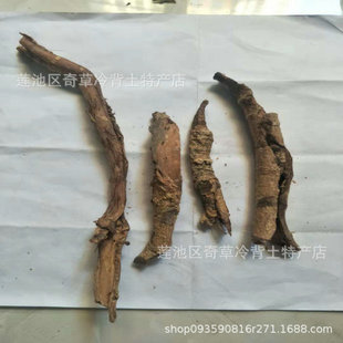 �Ͻ���,�Ͻ�Ƥ,�S�ٸ�,��ș���lì��ֲ������ɽ���ĵ�ȫ����Ƥ